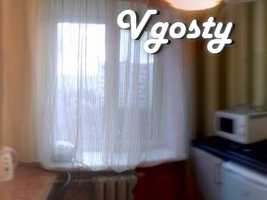 Местонахождение: в центральной части города (возле - Квартири подобово без посередників - Vgosty