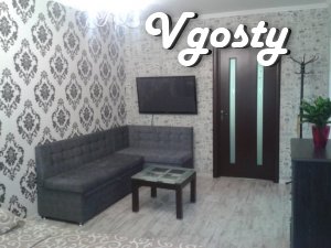 Apartment Chernigov for rent hourly wifi suite - Apartments for daily rent from owners - Vgosty