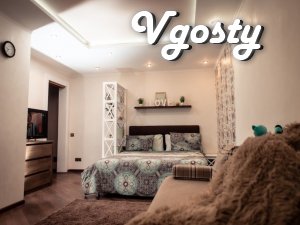 Нова затишна стильна студійна квартира в самому центрі - Квартири подобово без посередників - Vgosty