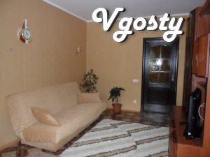 Hourly, daily apartment in the center with Wi-Fi - Apartments for daily rent from owners - Vgosty