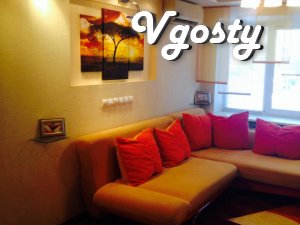 Apartments for rent, center, Chernigov - Apartments for daily rent from owners - Vgosty