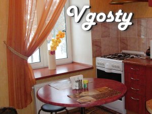 Apartments for rent Chernigov - Apartments for daily rent from owners - Vgosty