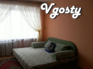 Rent 2 komnatnuyu apartment 60/30/10. Excellent condition, - Apartments for daily rent from owners - Vgosty