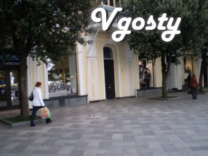 Apartment in Yalta on naberezhnoy inexpensive - Apartments for daily rent from owners - Vgosty