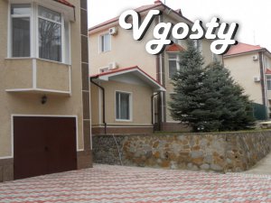 Big House in Yalta to 12 people. - Apartments for daily rent from owners - Vgosty
