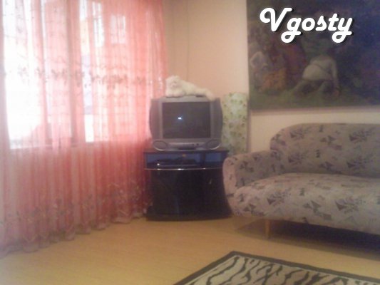 Apartment up to 5 people. - Apartments for daily rent from owners - Vgosty
