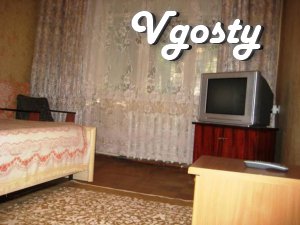 Sdayu1 kv.v center with a courtyard, Kievskaya - Apartments for daily rent from owners - Vgosty