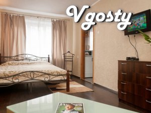University of KPI - Apartments for daily rent from owners - Vgosty