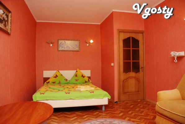 Cvoya 1-kom.kvartira daily / hourly - Apartments for daily rent from owners - Vgosty