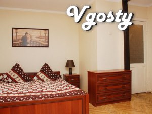 Apartment for Rent in Kiev, Pleasant Ave. - Apartments for daily rent from owners - Vgosty