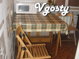 I rent the apartment in the center of cheap. - Apartments for daily rent from owners - Vgosty