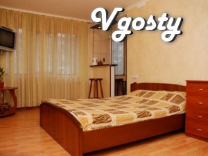 Honey. town - Apartments for daily rent from owners - Vgosty