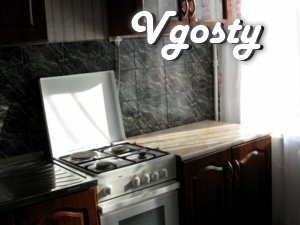 Cozy apartment daily, hourly - Apartments for daily rent from owners - Vgosty