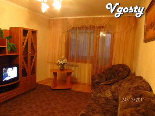 rent daily, hourly his two-bedroom. - Apartments for daily rent from owners - Vgosty