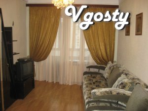 Center of Kiev , Ukraine Palace , near the metro - Apartments for daily rent from owners - Vgosty