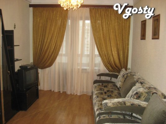Center of Kiev , Ukraine Palace , near the metro - Apartments for daily rent from owners - Vgosty