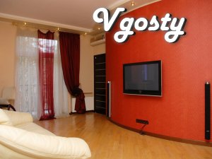 Exclusive two bedroom in Pechersk - Apartments for daily rent from owners - Vgosty