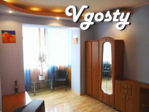 The apartment is 10 minutes walk from Moscow Arsenal. - Apartments for daily rent from owners - Vgosty