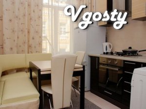 Apartment in the heart of Kiev - Apartments for daily rent from owners - Vgosty