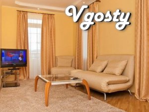 Квартира в центрі Києва - Квартири подобово без посередників - Vgosty