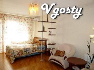 Pozniak . Daily OWN at the Kharkov - Apartments for daily rent from owners - Vgosty