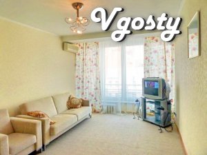 Daily after the repair center - Apartments for daily rent from owners - Vgosty