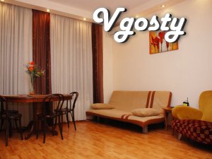 Three rooms on the Maidan, Wi Fi - Apartments for daily rent from owners - Vgosty