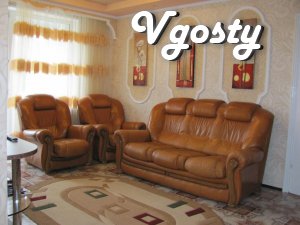 Rental apartments and safe in the city center - Apartments for daily rent from owners - Vgosty