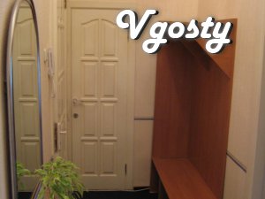 King's house at Hem - Apartments for daily rent from owners - Vgosty