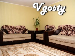 3-bedroom apartment in the center - Apartments for daily rent from owners - Vgosty