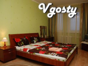 Rent an apartment for rent st. m.Levoberezhn - Apartments for daily rent from owners - Vgosty