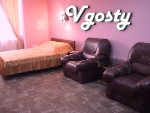 Mini-hotel near the metro station ' Demeevskaya ' - Apartments for daily rent from owners - Vgosty