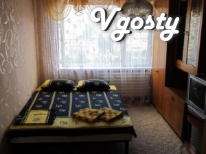 Rent one hourly - Apartments for daily rent from owners - Vgosty