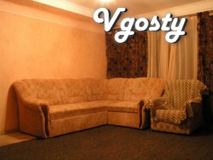 Cozy, warm bedroom apartment in Rusanovka - Apartments for daily rent from owners - Vgosty