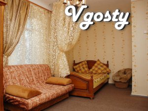 Rent an apartment near the station - Apartments for daily rent from owners - Vgosty