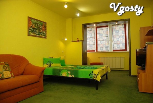 Rent a room flat. m Kharkiv - Apartments for daily rent from owners - Vgosty