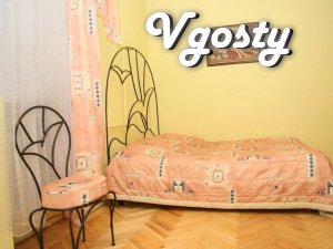 Apartment for rent in the city center! - Apartments for daily rent from owners - Vgosty
