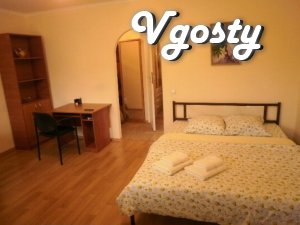 Kiev, Hem, m.Tarasa Shevchenko - Apartments for daily rent from owners - Vgosty