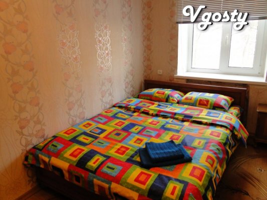 Spacious, comfortable apartment in a quiet place - Apartments for daily rent from owners - Vgosty