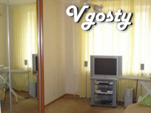 Daily OWN 1k.iz.kv. - Apartments for daily rent from owners - Vgosty