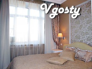 2к. квартира в мальовничому районі міста - Квартири подобово без посередників - Vgosty