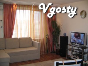 OWN a spacious, cozy 2-bedroom - Apartments for daily rent from owners - Vgosty