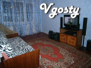 Clean, comfortable 2komn.kvartira - Apartments for daily rent from owners - Vgosty
