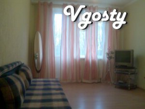 Сучасна квартира в 2 хв від метро - Квартири подобово без посередників - Vgosty