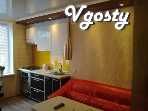 Сучасна квартира з усіма зручностями - Квартири подобово без посередників - Vgosty