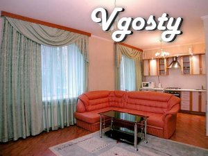 2 rooms. apartment on August 23 - Apartments for daily rent from owners - Vgosty