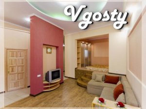 A k.kv. premium in the city center - Apartments for daily rent from owners - Vgosty