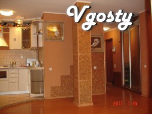 rent an apartment, new home near the metro - Apartments for daily rent from owners - Vgosty