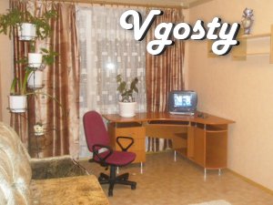 Cozy apartment in a residential, quiet, area - Apartments for daily rent from owners - Vgosty