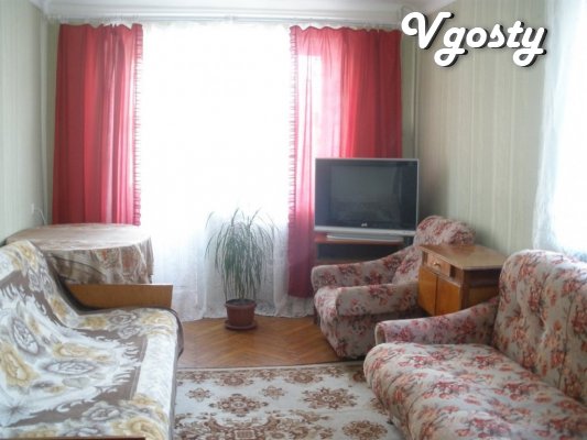 I am owner of the flat near the M.Bot.Sad - Apartments for daily rent from owners - Vgosty